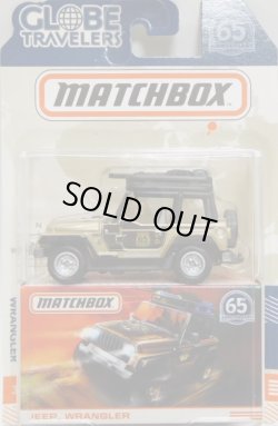 画像1: 2018 MATCHBOX GLOBE TRAVELERS 【JEEP WRANGLER】 GOLD-BLACK/RR(予約不可）