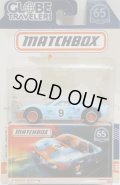 2018 MATCHBOX GLOBE TRAVELERS 【FORD GT40 (GULF)】 FLAT LT.BLUE/RR(予約不可）