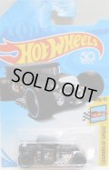 US TOYS'R'US EXCLUSIVE 【BONE SHAKER】 BLACK/DD8(予約不可）