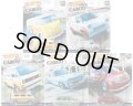 2018 HW CAR CULTURE 【Bアソート CARGO CARRIERS (5種セット）】 VW TYPE 1 PANEL BUS/FORD TRANSIT SUPER VAN/VW SUNAGON/NISSAN C10 SKYLINE WAGON/HONDA ODYSSEY