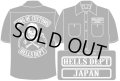 【予約】PRE-ORDER - HELLS DEPT 2018 【WORK SHIRTS】　BLACK （送料サービス適用外）(3月下旬入荷予定）