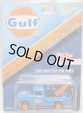 2018 JOHNNY LIGHTNING - "MIJO EXCLUSIVE" 【"GULF" 1959 FORD F250 TOW TRUCK】 DK.BLUE/RR (2400個限定)