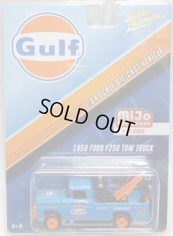 画像1: 2018 JOHNNY LIGHTNING - "MIJO EXCLUSIVE" 【"GULF" 1959 FORD F250 TOW TRUCK】 DK.BLUE/RR (2400個限定)