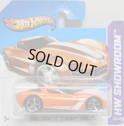画像1: 【2009 CORVETTE STINGRAY CONCEPT】　ORANGE/MC5(インターナショナル・ショートカード）