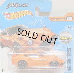 画像1: 【"FUGU Z" CUSTOM DATSUN 240Z】 ORANGE/MC5 (NEW CAST)(インターナショナル・ショートカード）