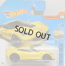 画像1: 【CORVETTE C7 Z06】 YELLOW/PR5 (NEW CAST)(インターナショナル・ショートカード）