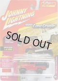 2017 JOHNNY LIGHTNING - CLASSIC GOLD COLLECTION R4B 【1980 TOYOTA LAND CRUISER】 RED-BLACK/RR