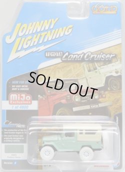 画像1: 2017 JOHNNY LIGHTNING - CLASSIC GOLD COLLECTION "MIJO EXCLUSIVE" 【1980 TOYOTA LAND CRUISER】 PALE.LT.GREEN-BEIGE/RR (WHITE LIGHTNING)