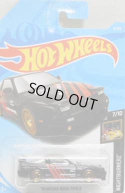 画像1: 【'96 NISSAN 180SX TYPE X】 BLACK/DD