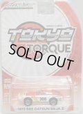 2017 GREENLIGHT TOKYO TORQUE S1 【1973 BRE DATSUN BAJA Z (#300)】WHITE-RED/RR