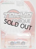 2017 GREENLIGHT TOKYO TORQUE S1 【1970 BRE DATSUN 240Z (#46)】WHITE-RED/RR