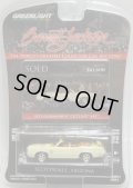 2018 GREENLIGHT BARRETT JACKSON S2【1972 OLDSMOBILE CUTLASS 442】 LT.YELLOW/RR 