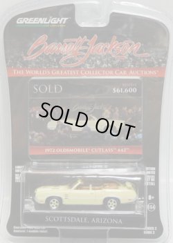 画像1: 2018 GREENLIGHT BARRETT JACKSON S2【1972 OLDSMOBILE CUTLASS 442】 LT.YELLOW/RR 