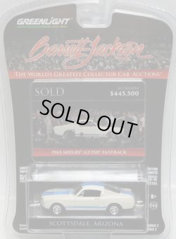 画像1: 2018 GREENLIGHT BARRETT JACKSON S2【1965 SHELBY GT350 FASTBACK】 WHITE/RR 