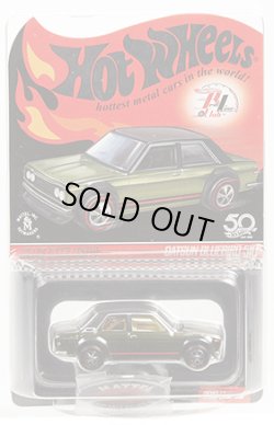 画像1: 2018 RLC EXCLUSIVE 【2018 RLC MEMBERSHIP DATSUN BLUEBIRD 510(フード開閉タイプ）】 SPEC.OLIVE/RR