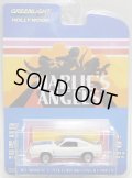 2018 GREENLIGHT HOLLYWOOD SERIES 19 【JILL MUNROE'S 1976 FORD MUSTANG II COBRA II】 WHITE/RR (CHARLIE'S ANGELS) 