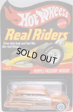 画像1: 2009 RLC REAL RIDERS 【PURPLE PASSION WOODIE】　 SPEC.ORANGE/RR 