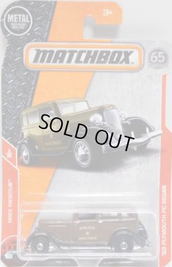 画像1: 2018 【'33 PLYMOUTH PC SEDAN】  BROWN (NEW CAST)