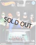 2018 POP CULTURE - DC COMICS "ALEX ROSS" 【VOLKSWAGEN T1 PANEL】 LT.GREEN/RR (JUSTICE LEAGUE)