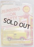 2018 GREENLIGHT RUNNING ON EMPTY S4 【1939 CHEVROLET PANEL TRUCK】 YELLOW-RED/RR (SHELL)