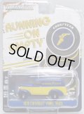 2018 GREENLIGHT RUNNING ON EMPTY S4 【1939 CHEVROLET PANEL TRUCK】 DK.BLUE-YELLOW/RR (GOOD YEAR)