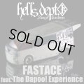 HELLS DEPT 2018 - The Dapoo! Experience 【"おねーさんシリーズ" FAST ACE (完成品)】WHITE/RR（送料サービス適用外）