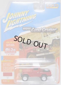 画像1: 2017 JOHNNY LIGHTNING - CLASSIC GOLD COLLECTION "MIJO EXCLUSIVE" 【1980 TOYOTA LAND CRUISER "OPEN BACK"】 RED/RR