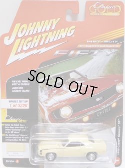 画像1: 2017 JOHNNY LIGHTNING - CLASSIC GOLD COLLECTION R4A 【1969 CHEVY CAMARO SS】 CREAM/RR