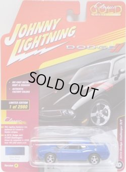 画像1: 2017 JOHNNY LIGHTNING - CLASSIC GOLD COLLECTION R4B 【2010 DODGE CHALLENGER R/T】 BLUE/RR