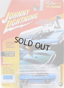 画像1: 2017 JOHNNY LIGHTNING - CLASSIC GOLD COLLECTION R4A 【1970 SHELBY GT-500】 BLUE/RR