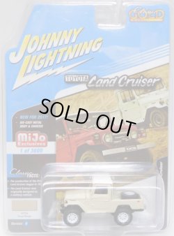 画像1: 2017 JOHNNY LIGHTNING - CLASSIC GOLD COLLECTION "MIJO EXCLUSIVE" 【1980 TOYOTA LAND CRUISER "OPEN BACK"】 CREAM/RR