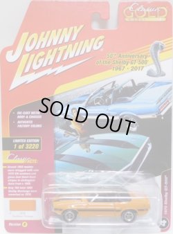 画像1: 2017 JOHNNY LIGHTNING - CLASSIC GOLD COLLECTION R4B 【1970 SHELBY GT-500】 ORANGE/RR