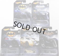 画像1: 2018 HW BATMAN 【5種セット】(6種の内のLAMBORGHINIを除くBATMOBILE 5種セット）