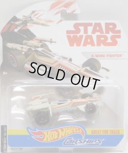 画像1: 2018 HW STAR WARS CARSHIPS 【X-WING FIGHTER】　CREAM/O5 (2018 WHITE CARD)