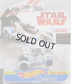 画像1: 2018 HW STAR WARS CARSHIPS 【RESISTANCE SKI SPEEDER】 WHITE-BLUE/J5 (2018 WHITE CARD)