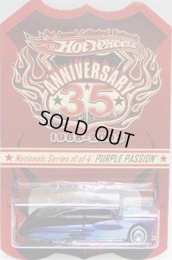画像1: 2003 NATIONALS 【PURPLE PASSION】　PURPLE & BLACK/RR