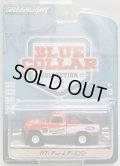 2018 GREENLIGHT BLUE COLLAR COLLECTION S3 【"MOTORCRAFT" 1971 FORD F-100】 RED/RR 