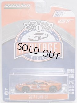 画像1: 2018 GREENLIGHT HERITAGE RACING S1【2017 FORD GT】 ORANGE/RR