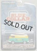 2018 GREENLIGHT BLUE COLLAR COLLECTION S3 【1968 VOLKSWAGEN TYPE 2 PANEL】 YELLOW-MINT/RR 