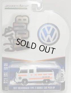 画像1: 2018 GREENLIGHT CLUB V-DUB S6 【1977 VOLKSWAGEN TYPE 2 DOUBLE CAB PICK-UP】 WHITE/RR