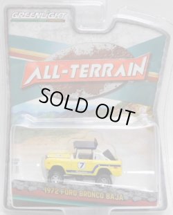 画像1: 2018 GREENLIGHT ALL-TERRAIN S6 【1972 FORD BRONCO BAJA】  YELLOW/RR