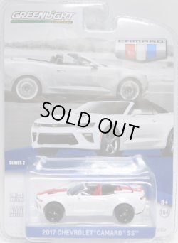 画像1: 2018 GREENLIGHT GENERAL MOTORS COLLECTION S2 【2017 CHEVROLET CAMARO SS】 WHITE/RR 