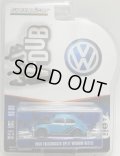 2018 GREENLIGHT CLUB V-DUB S6 【1950 VOLKSWAGENSPLIT WINDOW  BEETLE】 BLUE/RR