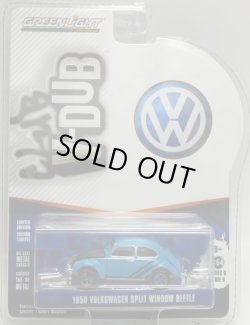 画像1: 2018 GREENLIGHT CLUB V-DUB S6 【1950 VOLKSWAGENSPLIT WINDOW  BEETLE】 BLUE/RR