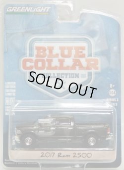 画像1: 2018 GREENLIGHT BLUE COLLAR COLLECTION S3 【2017 RAM 2500】 GUNMET/RR 