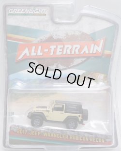 画像1: 2018 GREENLIGHT ALL-TERRAIN S6 【2017 JEEP WRANGLER RUBICON RECON】  SAND/RR