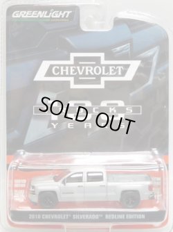 画像1: 2018 GREENLIGHT ANNIVERSARY COLLECTION S6 【2018 CHEVROLET SILVERADO REDLINE EDITION】 LT.GRAY/RR 