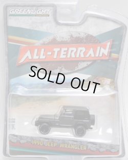 画像1: 2018 GREENLIGHT ALL-TERRAIN S6 【1990 JEEP WRANGLER 】  GUNMET/RR