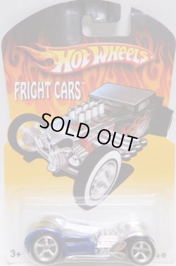 画像1: 2007 WALMART EXCLUSIVE FRIGHT CARS 【LOW CARBS】 BLUE/RR