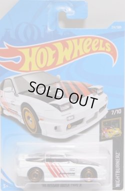 画像1: 【'96 NISSAN 180SX TYPE X】WHITE/DD(ADVAN)